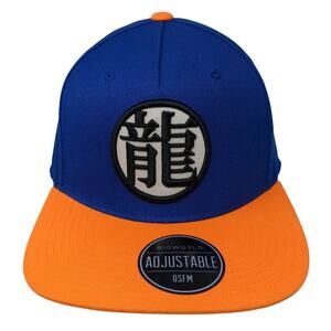 Dragon Ball Super Snapback 5 Panel Cap Multi One Size Adjustable Embroidered